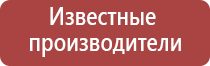 Скэнар 1 нт исполнение 02.2