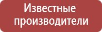 НейроДэнс Пкм для похудения